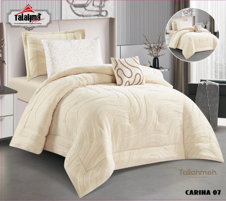 لحاف شتوي مفرد(كارينا)